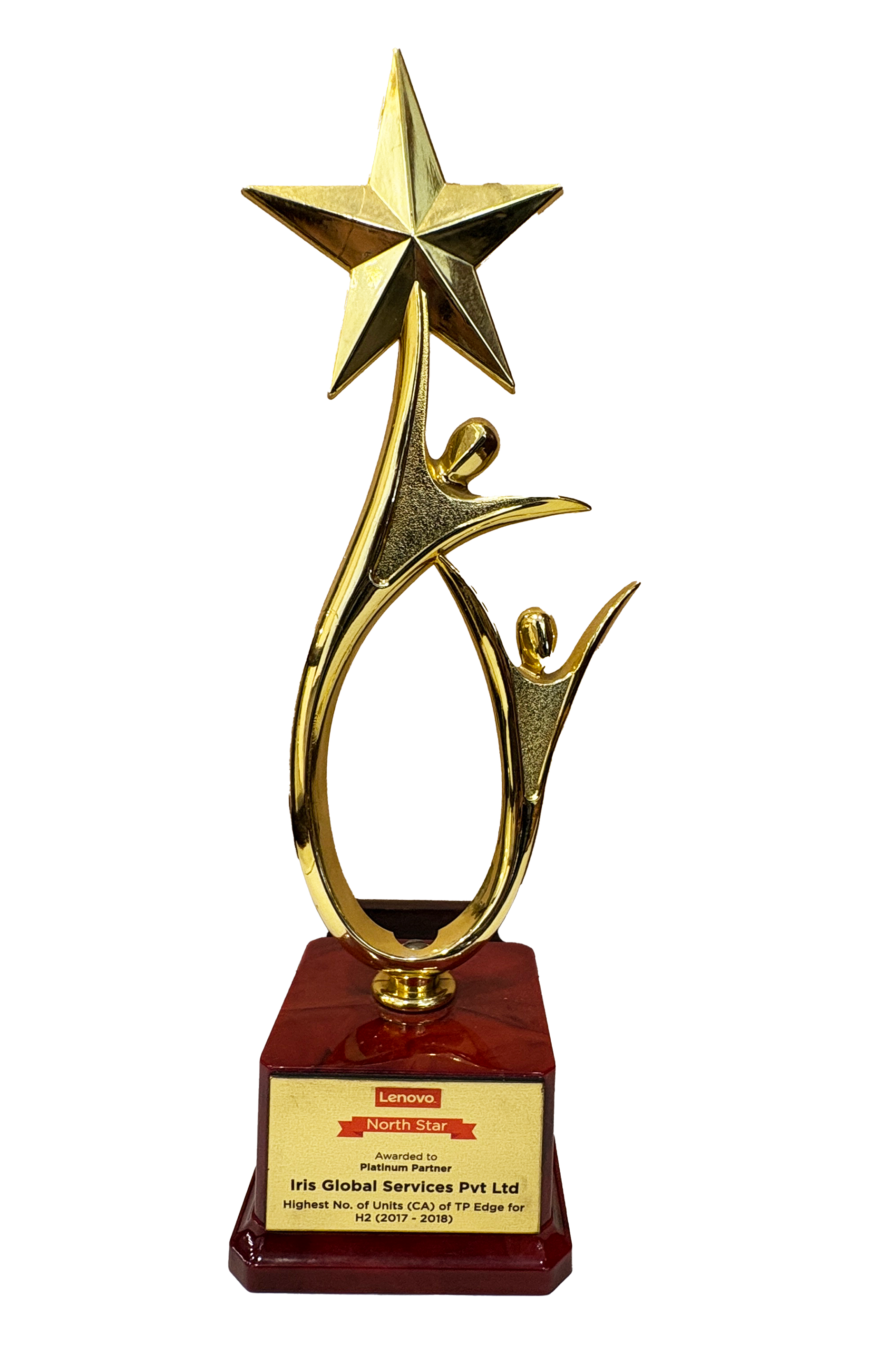 Award 2017